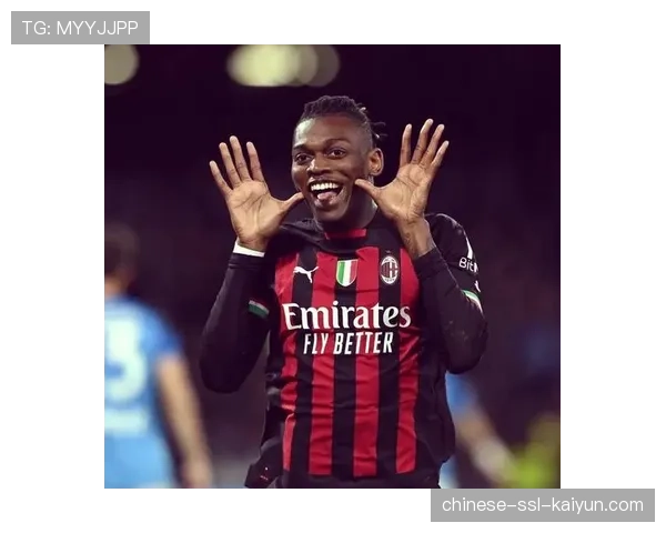 AC米兰无缘本赛季欧冠,莱奥的续约谈判因此出现变数