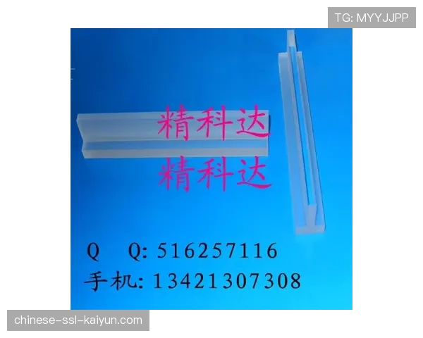 ACF 121日本大阪:轻量级冠军文洪范卫冕战对阵近藤哲夫 ACF 121日本大阪:轻量级冠军文洪范卫冕战对阵近藤哲夫