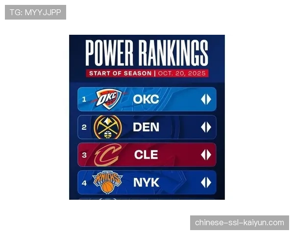 2026年5月NBA新一轮转播协议谈判进入关键阶段，流媒体平台竞价激烈。